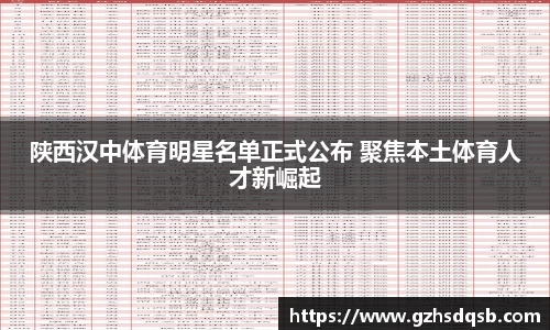 半岛·BOB官方网站