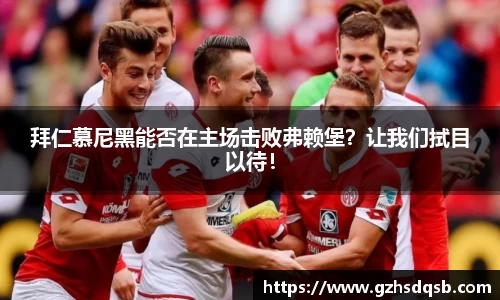 BoB半岛·体育中国官方网站