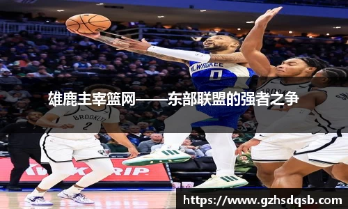 BoB半岛·体育中国官方网站