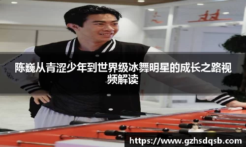 半岛·BOB官方网站