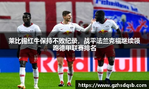 半岛·BOB官方网站
