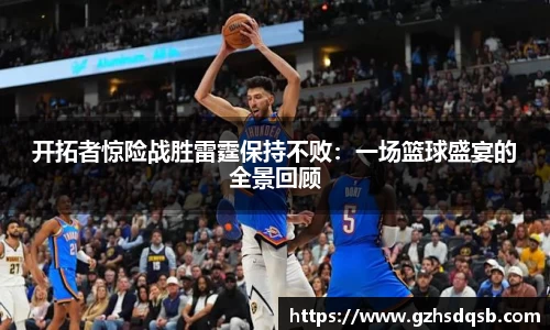 BoB半岛·体育中国官方网站