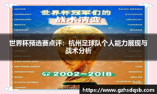 BoB半岛·体育中国官方网站