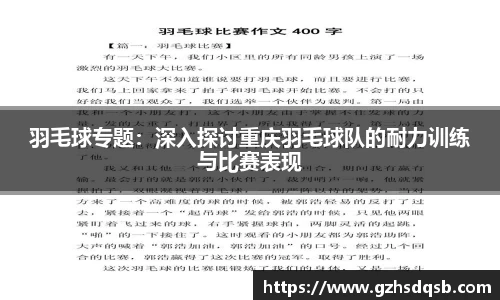 BoB半岛·体育中国官方网站