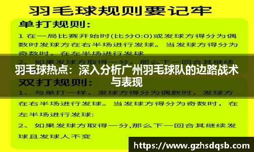 半岛bob·官方