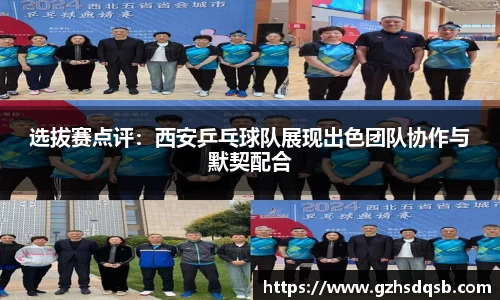 半岛bob·官方网站
