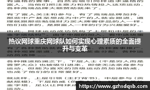 半岛bob·官方网站