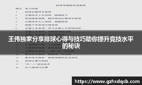 半岛·BOB官方网站