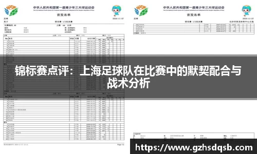 BoB半岛·体育中国官方网站