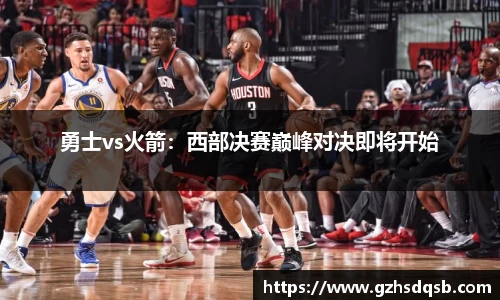 BoB半岛·体育中国官方网站