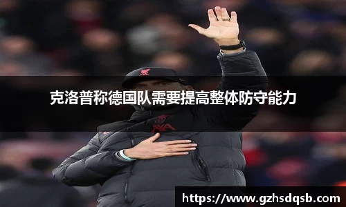 BoB半岛·体育中国官方网站