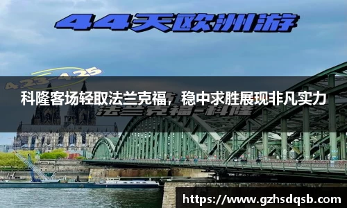 半岛·BOB官方网站